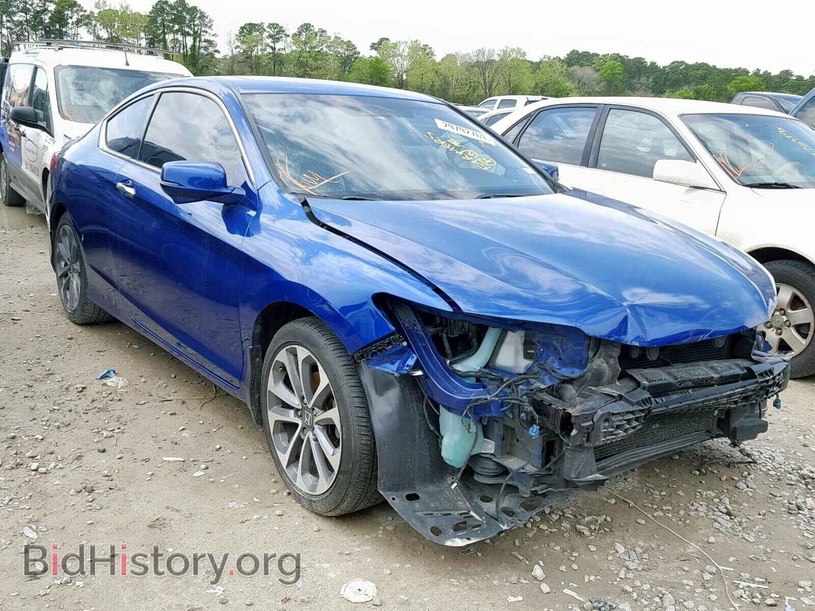Фотография 1HGCT2B86FA004254 - HONDA ACCORD EXL 2015