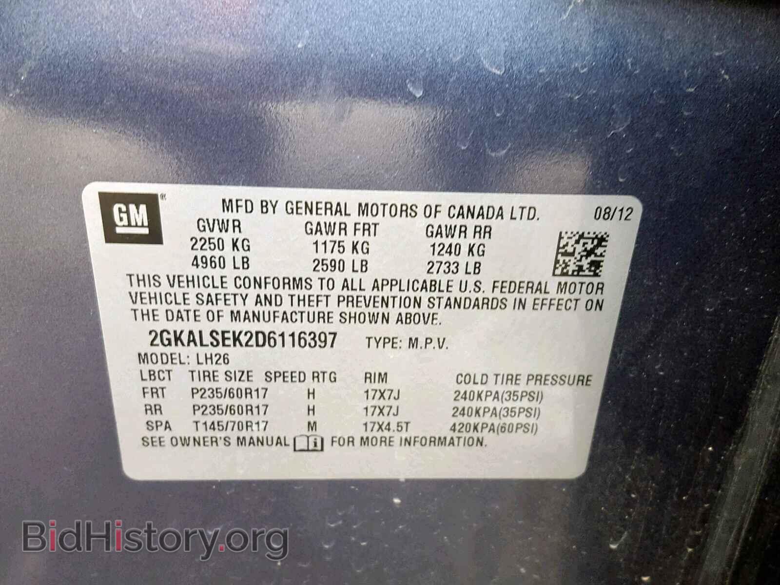 2013 GMC TERRAIN SL - VIN: 2GKALSEK2D6116397 - Фото 10