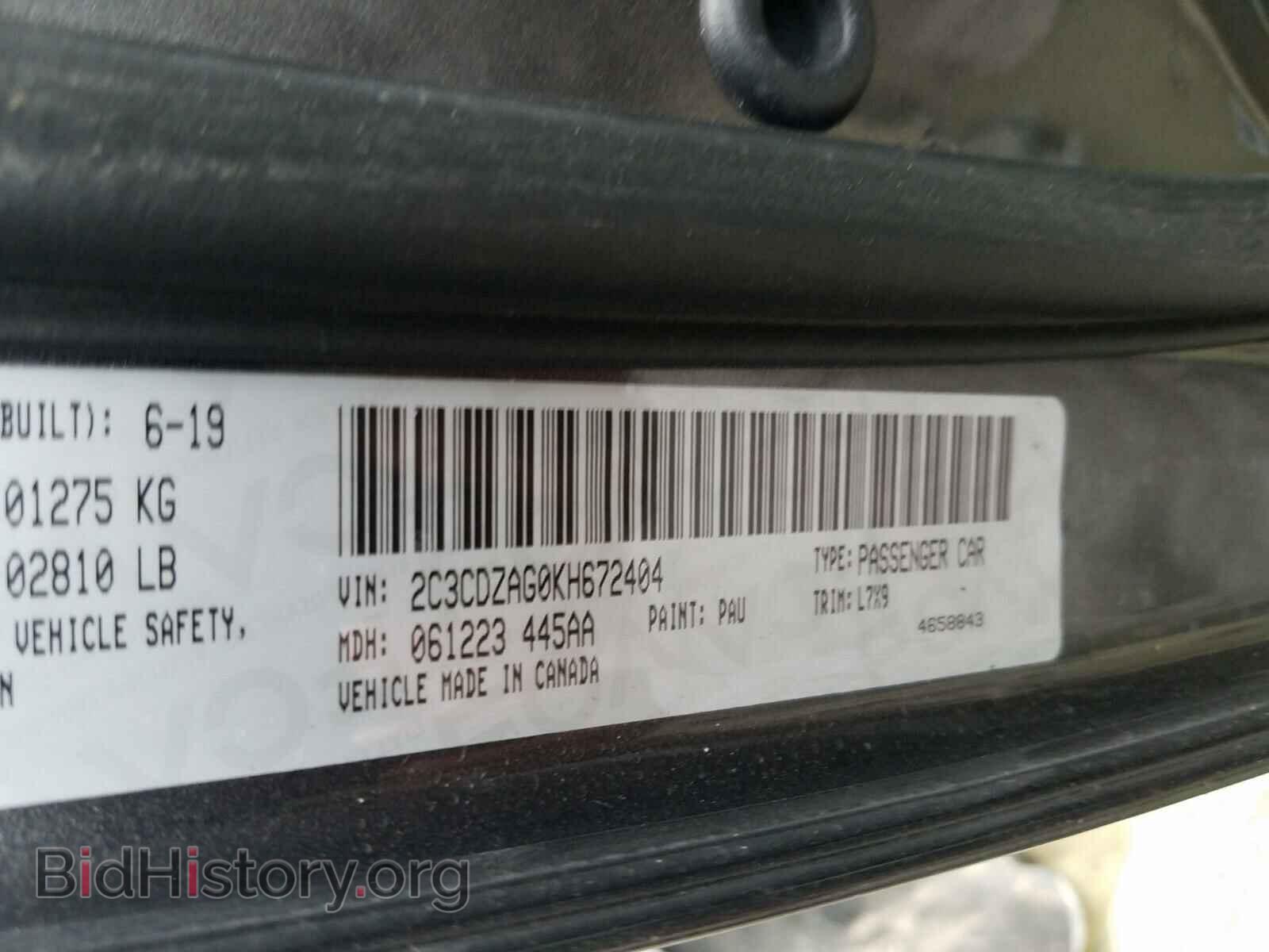 2019 DODGE CHALLENGER - VIN: 2C3CDZAG0KH672404 - Фото 10