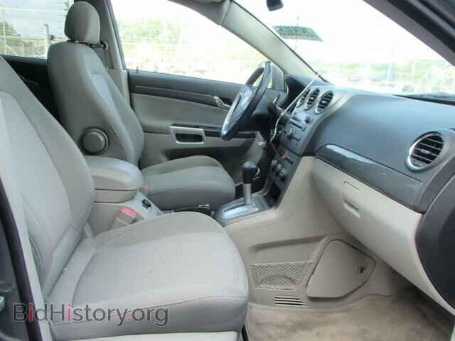 2008 SATURN VUE - VIN: 3GSCL53788S701436 - Фото 5