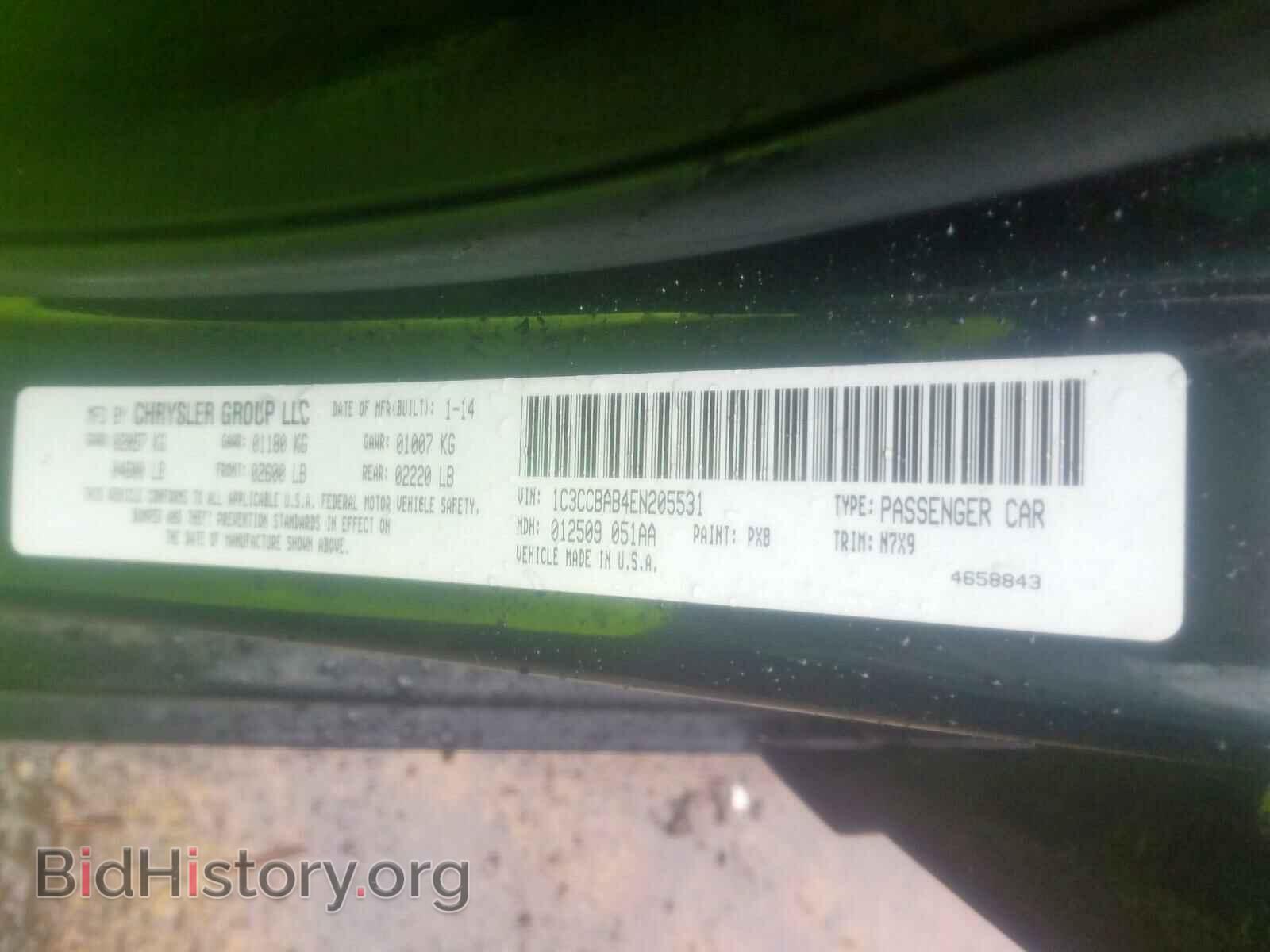 2014 CHRYSLER 200 - VIN: 1C3CCBAB4EN205531 - Фото 10
