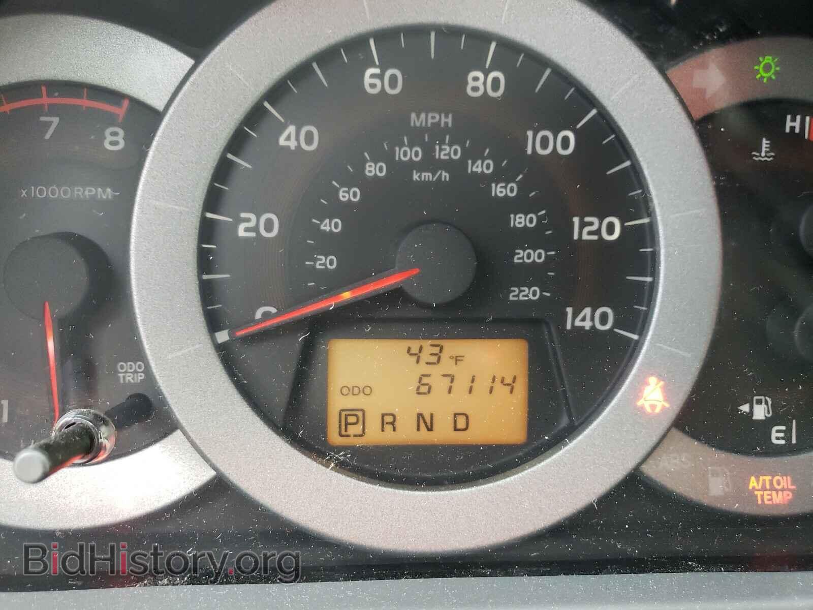 2011 TOYOTA RAV4 - VIN: 2T3BF4DV7BW130120 - Фото 8