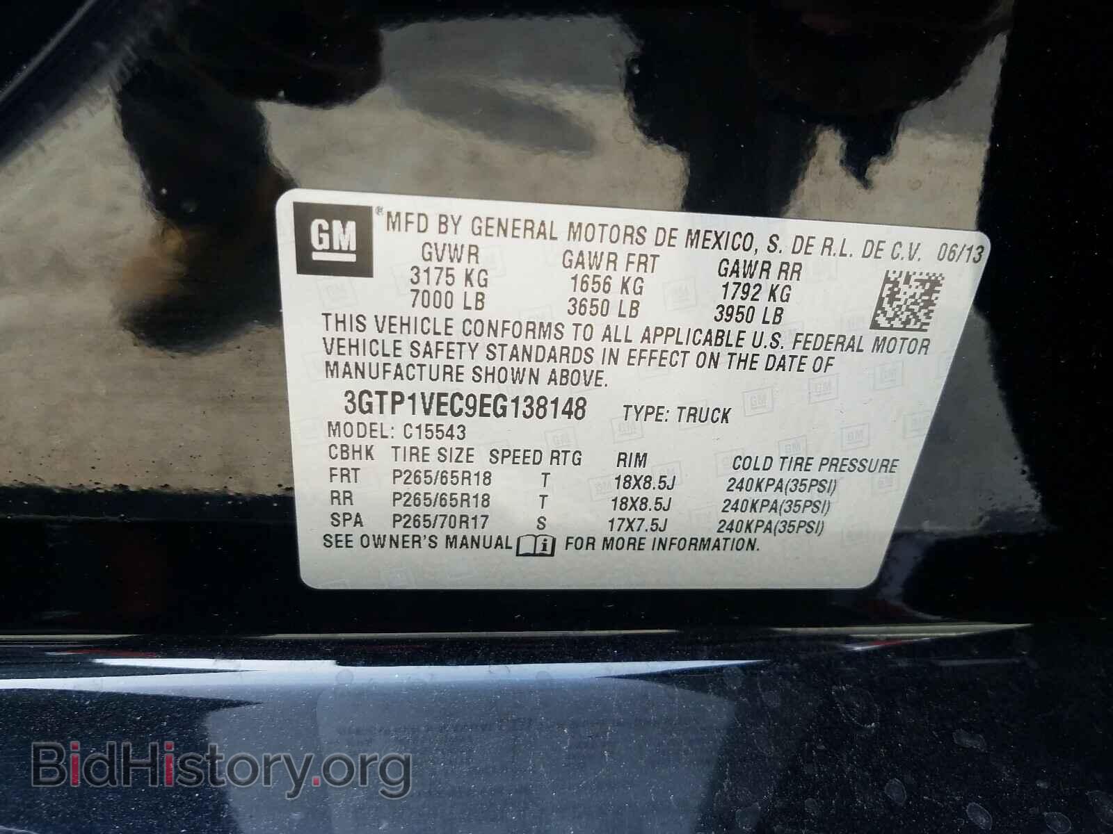 2014 GMC SIERRA - VIN: 3GTP1VEC9EG138148 - Photo 10