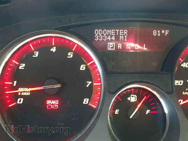 2012 GMC ACADIA DEN - VIN: 1GKKVTED4CJ406843 - Фото 8