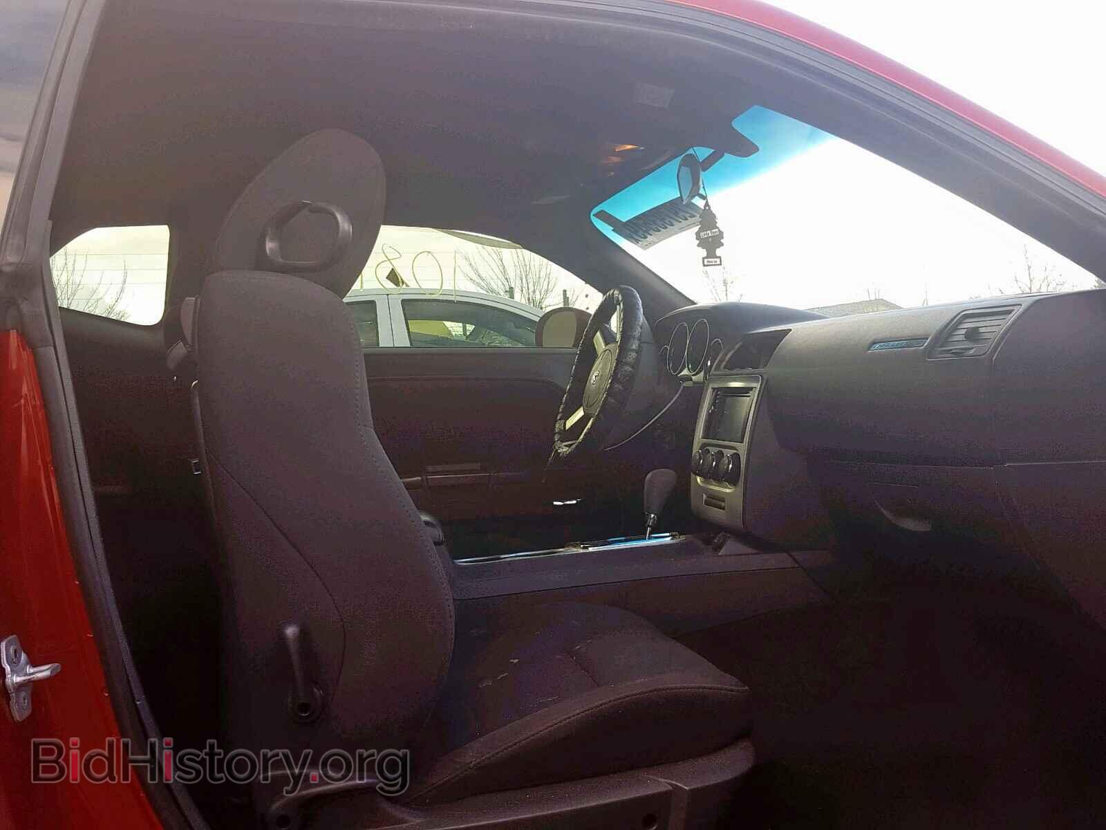 2010 DODGE CHALLENGER - VIN: 2B3CJ4DV3AH323481 - Photo 5