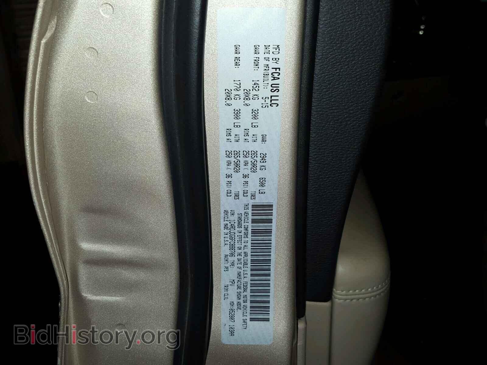 2015 DODGE DURANGO - VIN: 1C4RDJDG6FC888706 - Photo 10