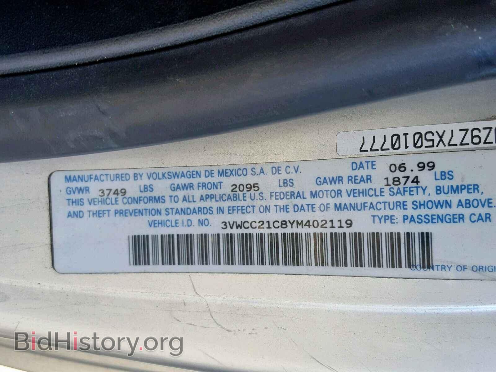 2000 VOLKSWAGEN BEETLE - VIN: 3VWCC21C8YM402119 - Фото 10