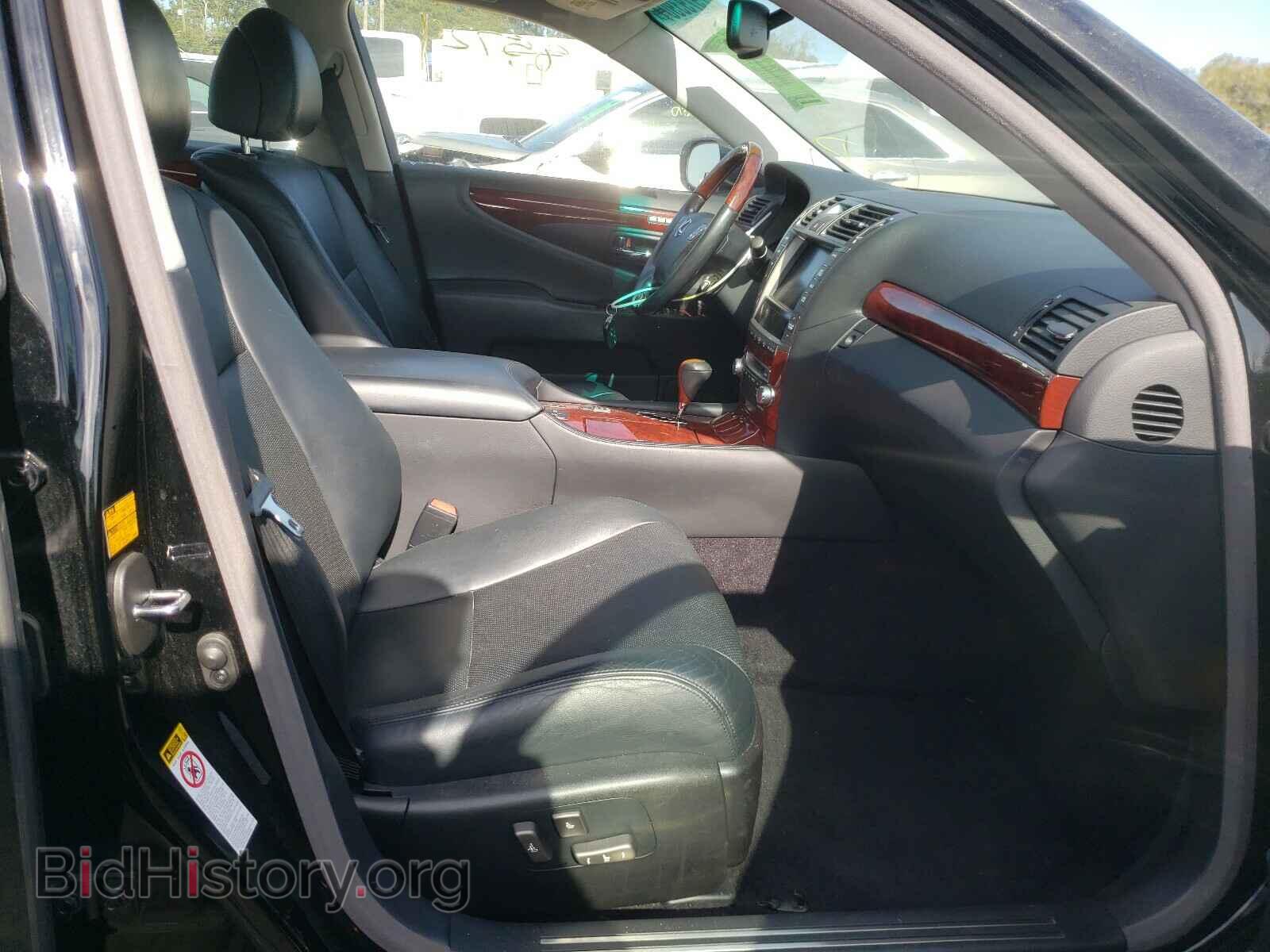 2011 LEXUS LS460 - VIN: JTHCL5EF1B5012435 - Фото 5