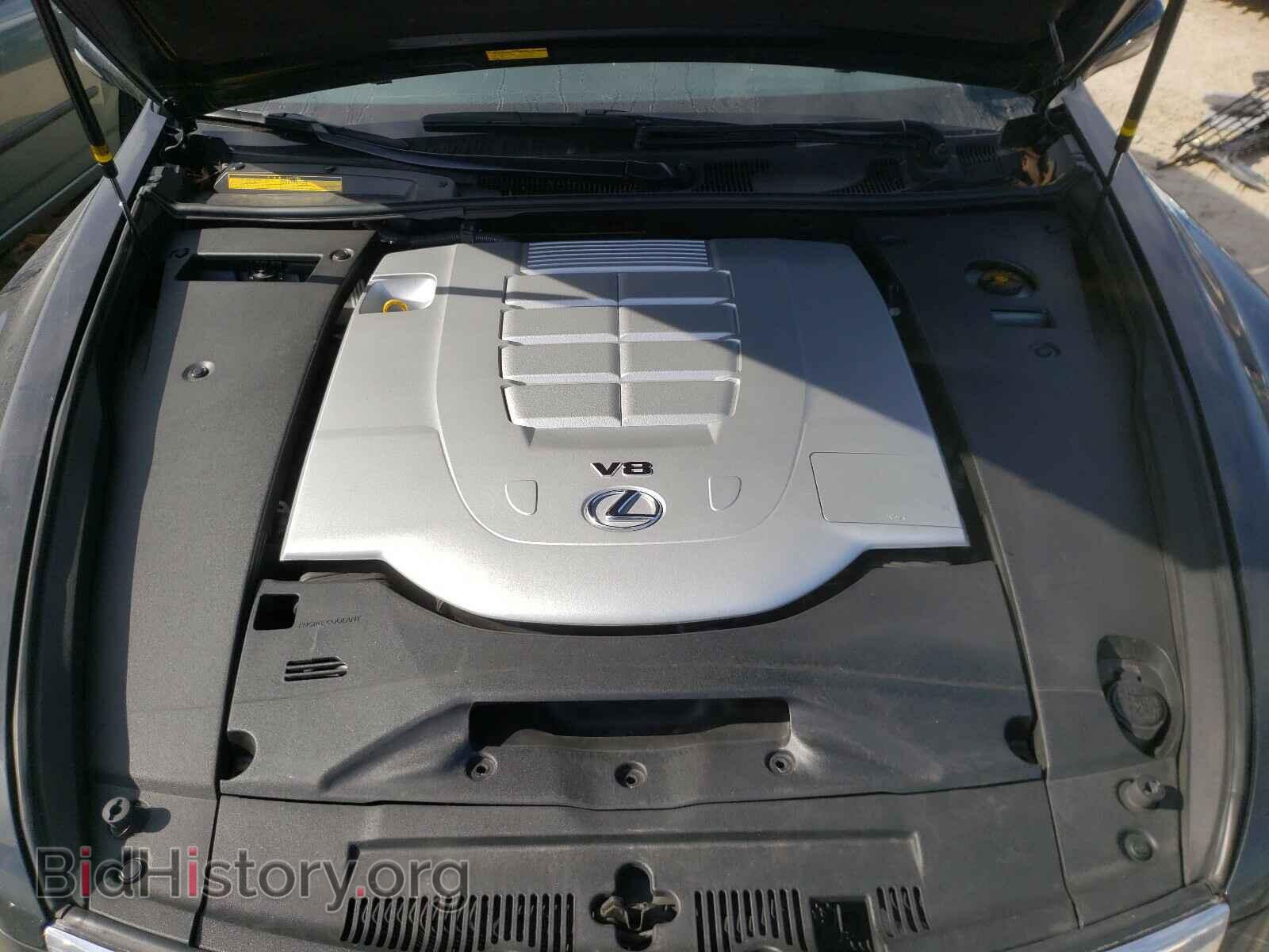 2011 LEXUS LS460 - VIN: JTHCL5EF1B5012435 - Фото 7