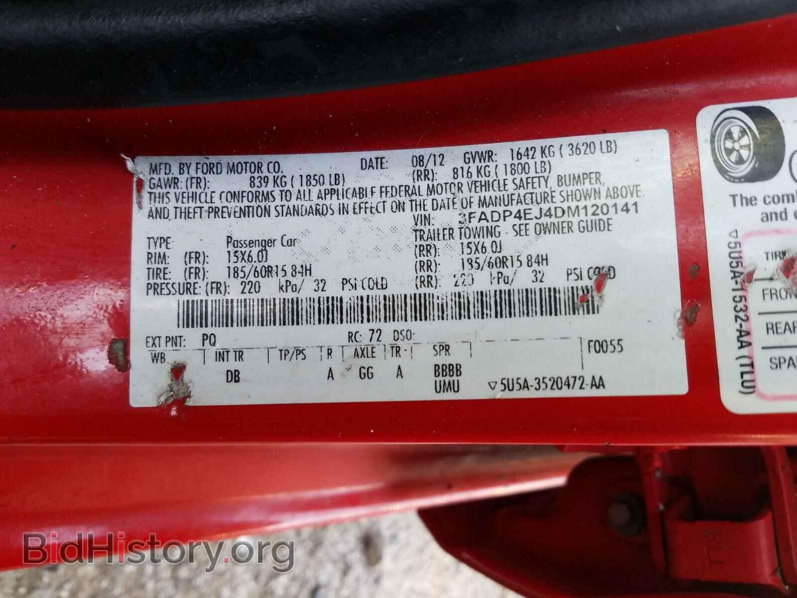 2013 FORD FIESTA - VIN: 3FADP4EJ4DM120141 - Фото 10