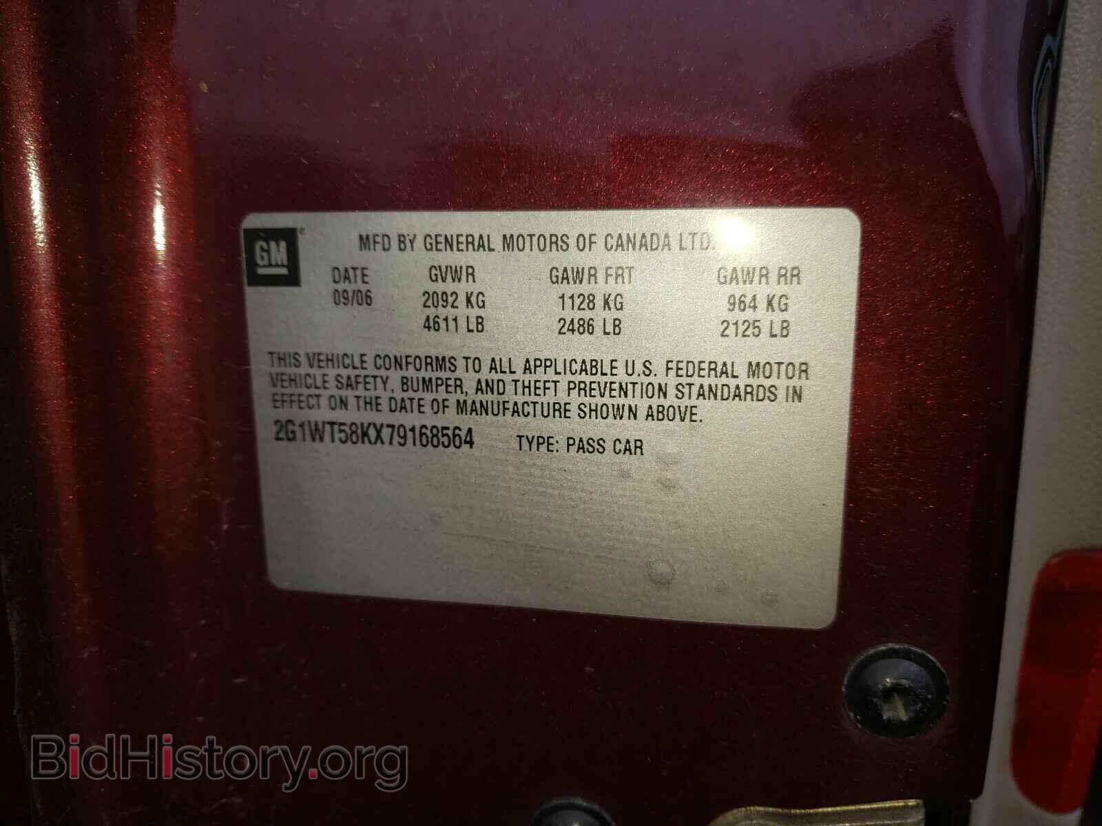 2007 CHEVROLET IMPALA - VIN: 2G1WT58KX79168564 - Photo 10