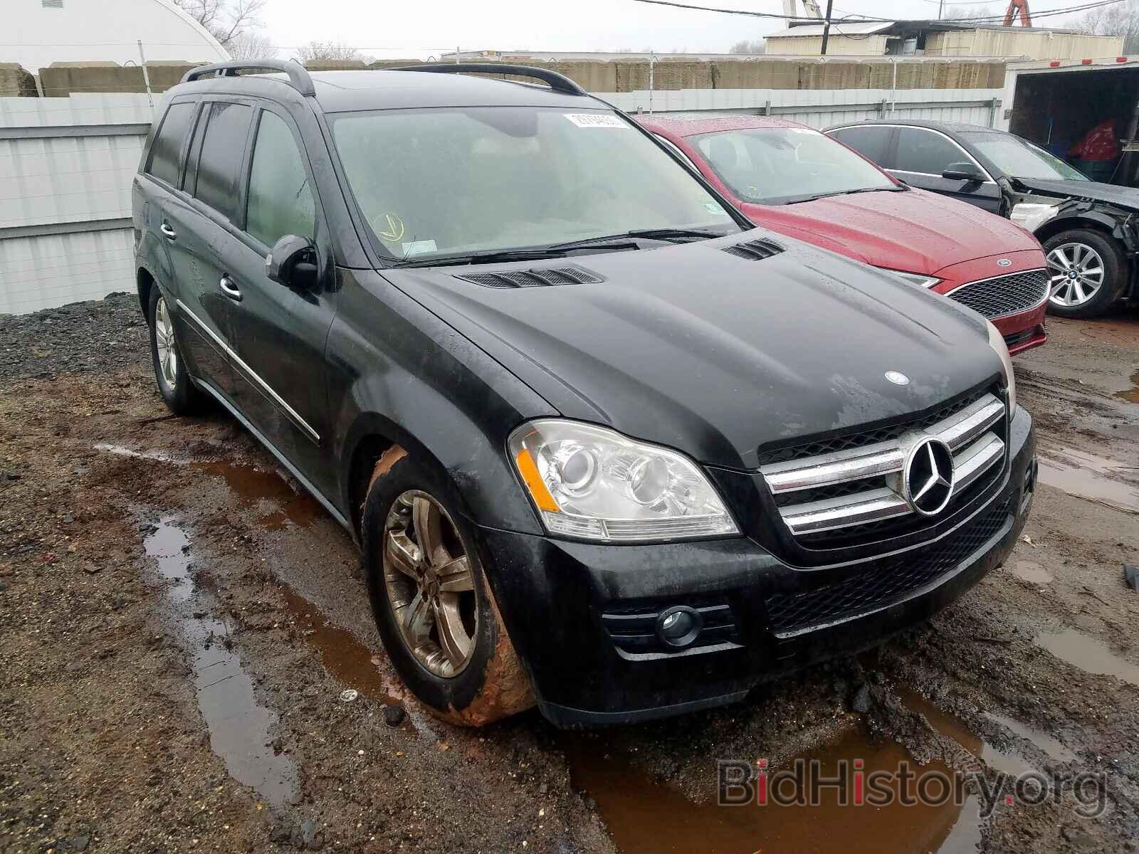 Photo 4JGBF71E67A177971 - MERCEDES-BENZ GL 450 4MA 2007