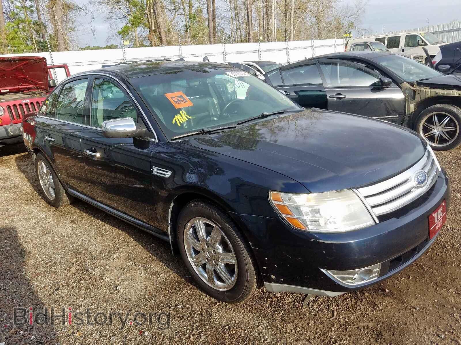Фотография 1FAHP25W88G132049 - FORD TAURUS 2008