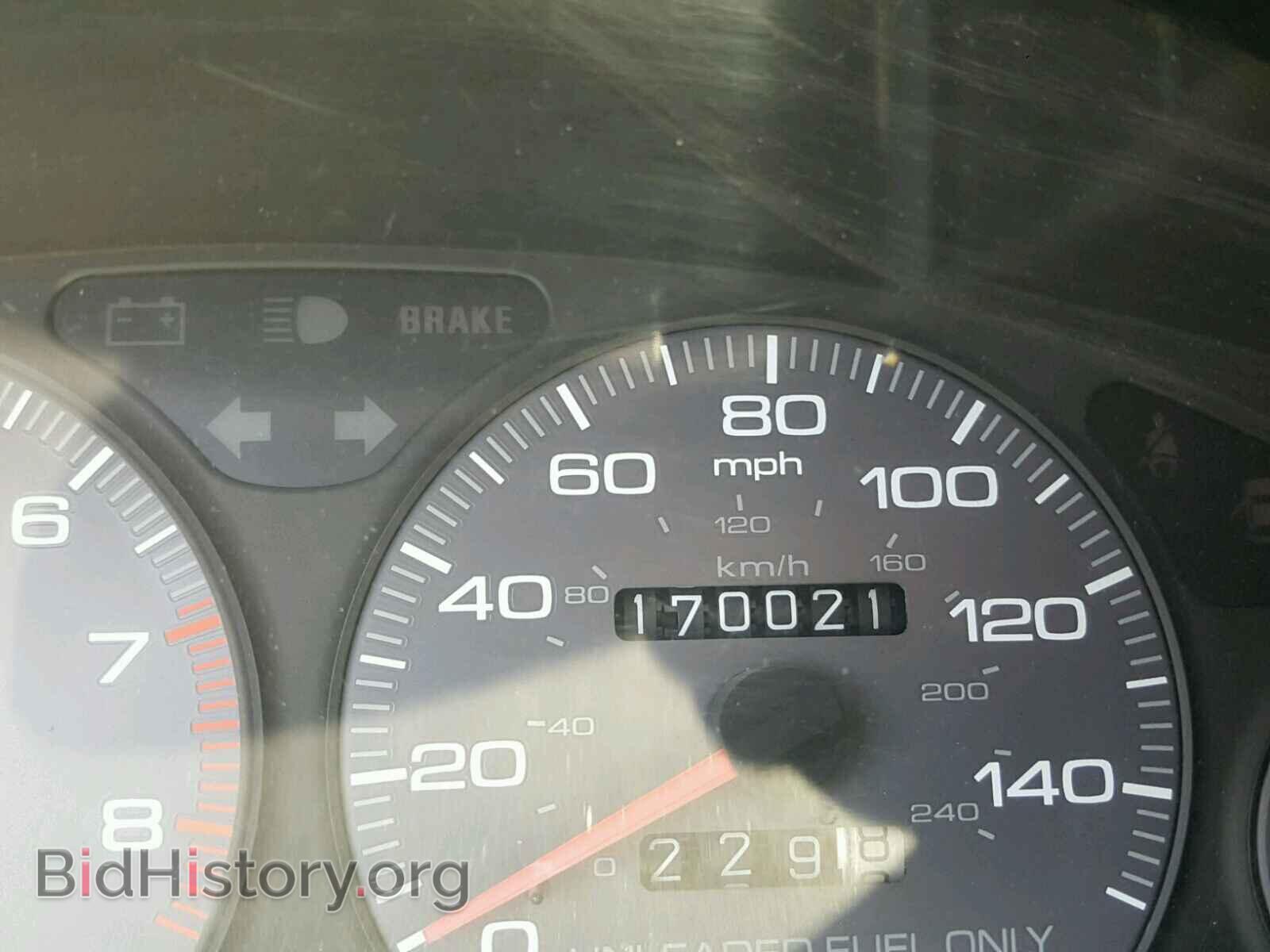 1995 ACURA INTEGRA - VIN: JH4DC4358SS035656 - Photo 8
