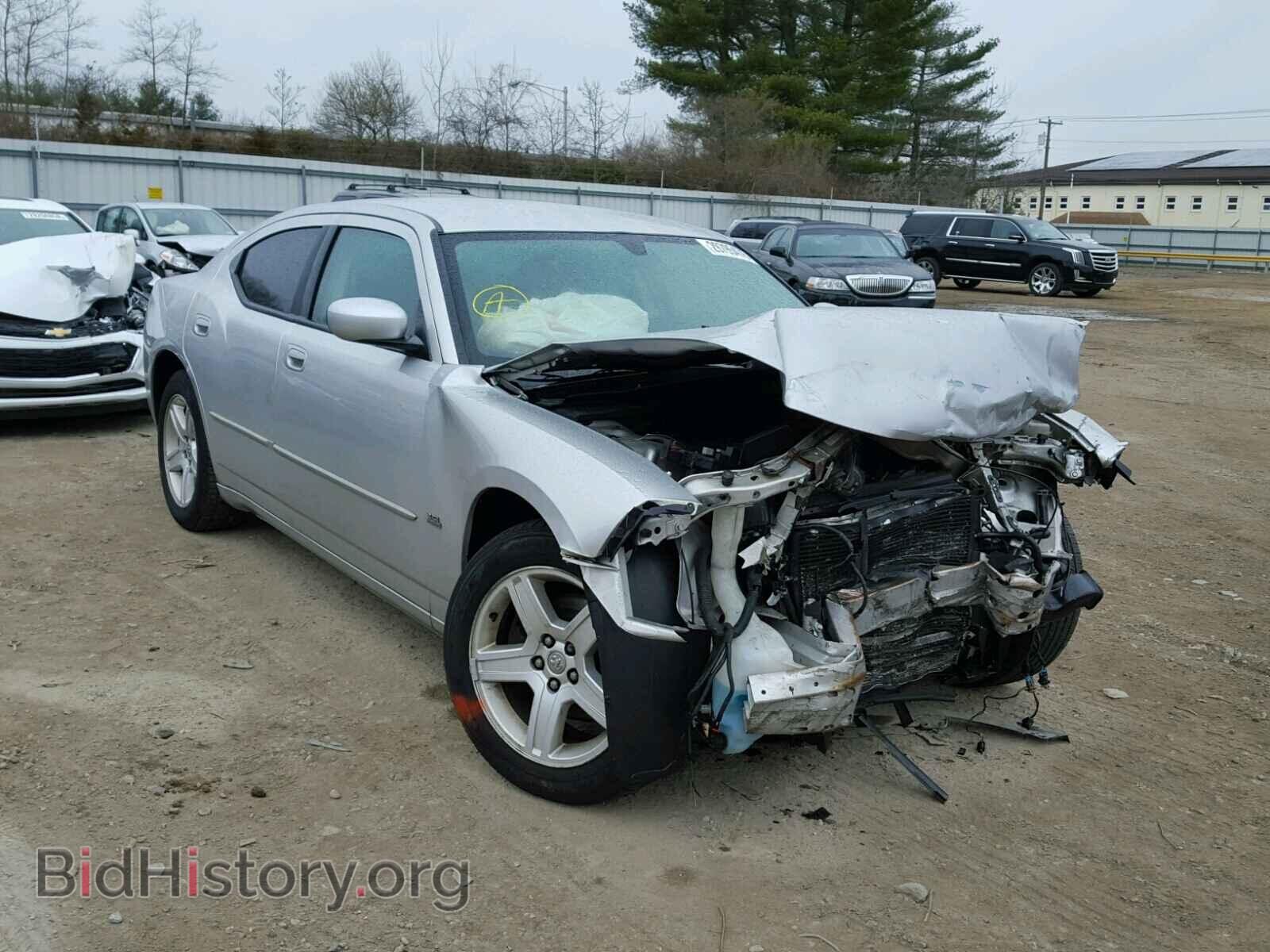Фотография 2B3CA3CV5AH245992 - DODGE CHARGER 2010