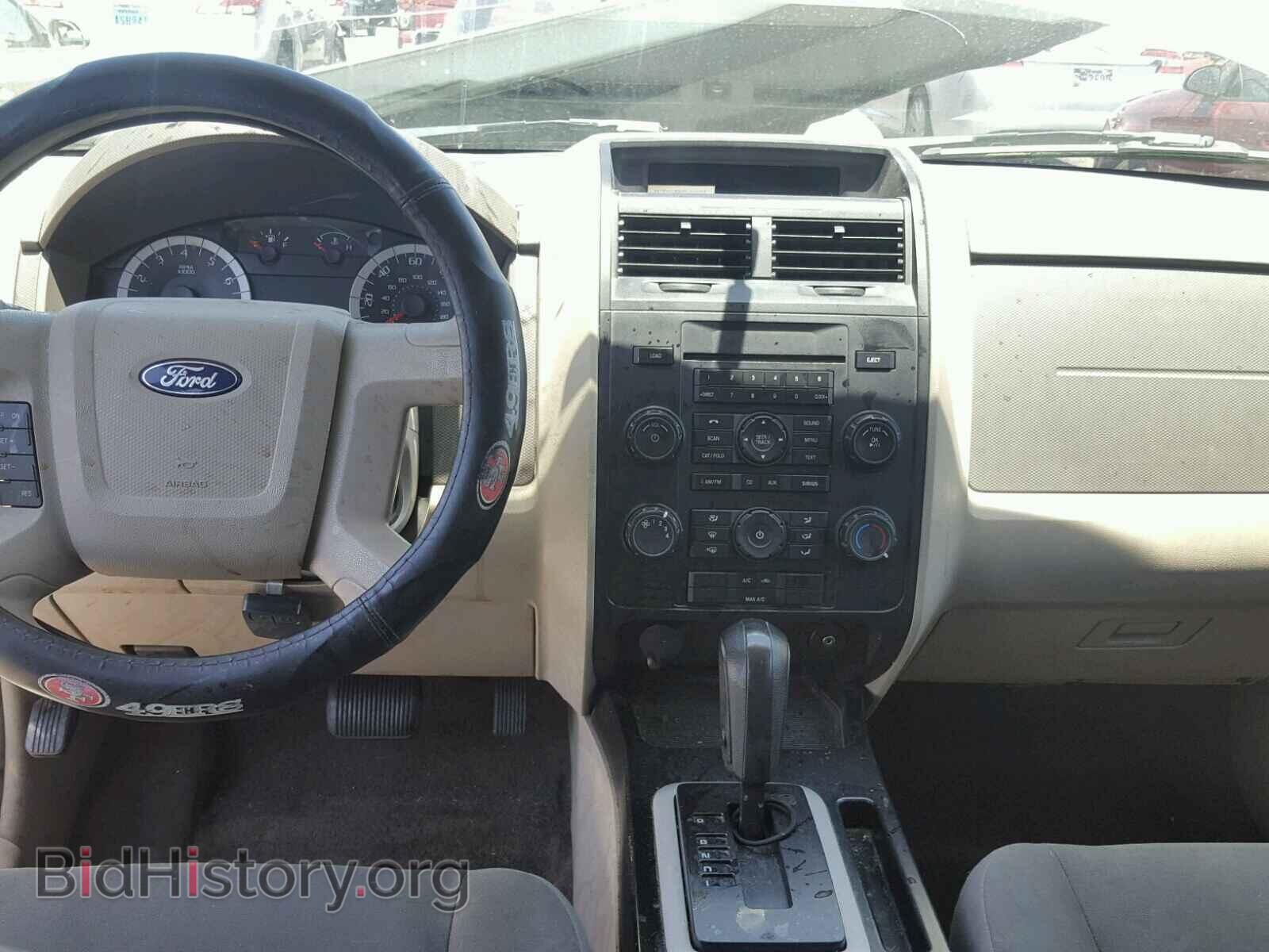 2011 FORD ESCAPE - VIN: B34840 - Photo 9
