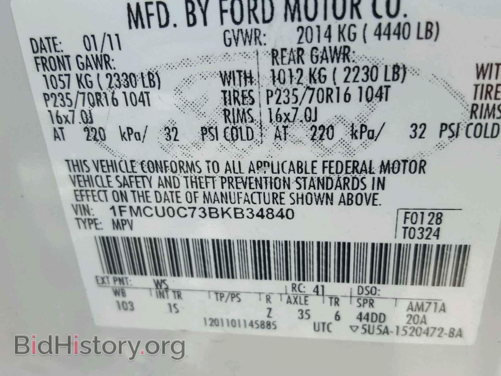 2011 FORD ESCAPE - VIN: B34840 - Photo 10