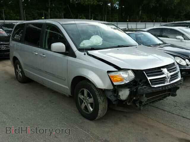 Photo 2D8HN54P28R137632 - DODGE CARAVAN 2008