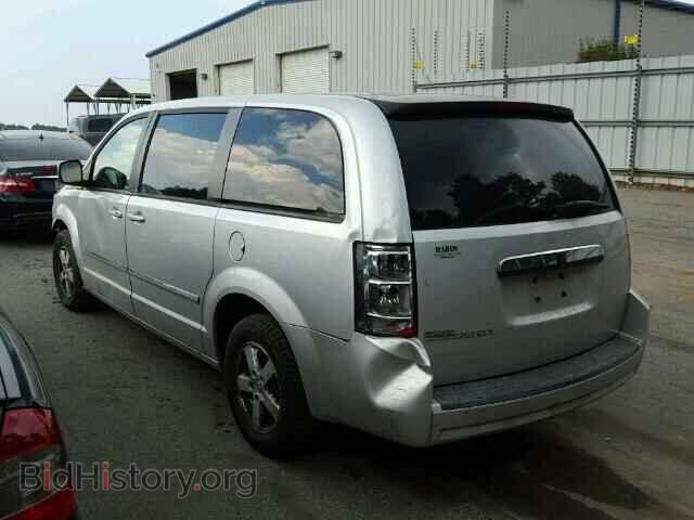 2008 DODGE CARAVAN - VIN: 2D8HN54P28R137632 - Фото 3