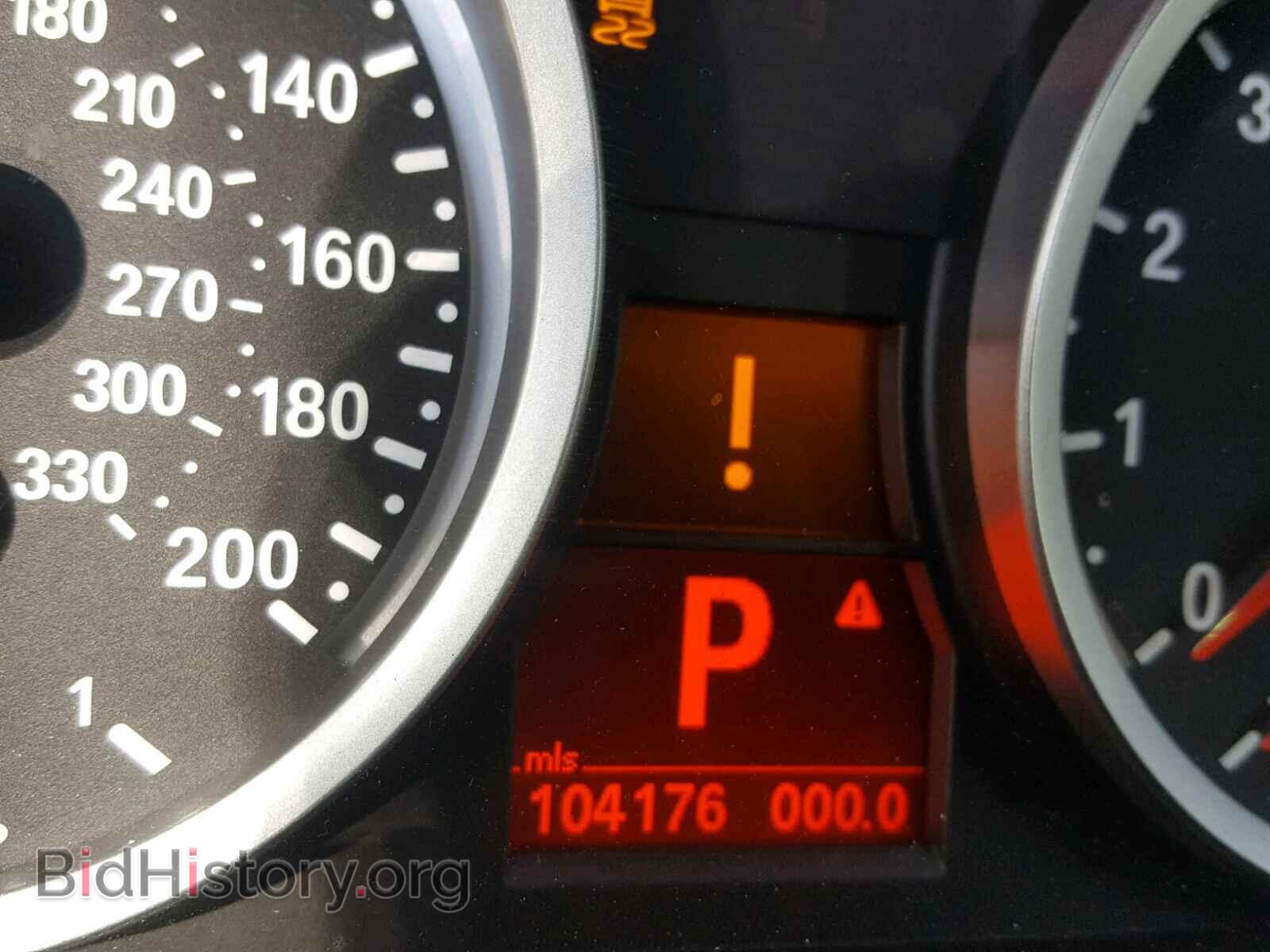 2010 BMW M3 - VIN: WBSPM9C53AE202133 - Фото 8