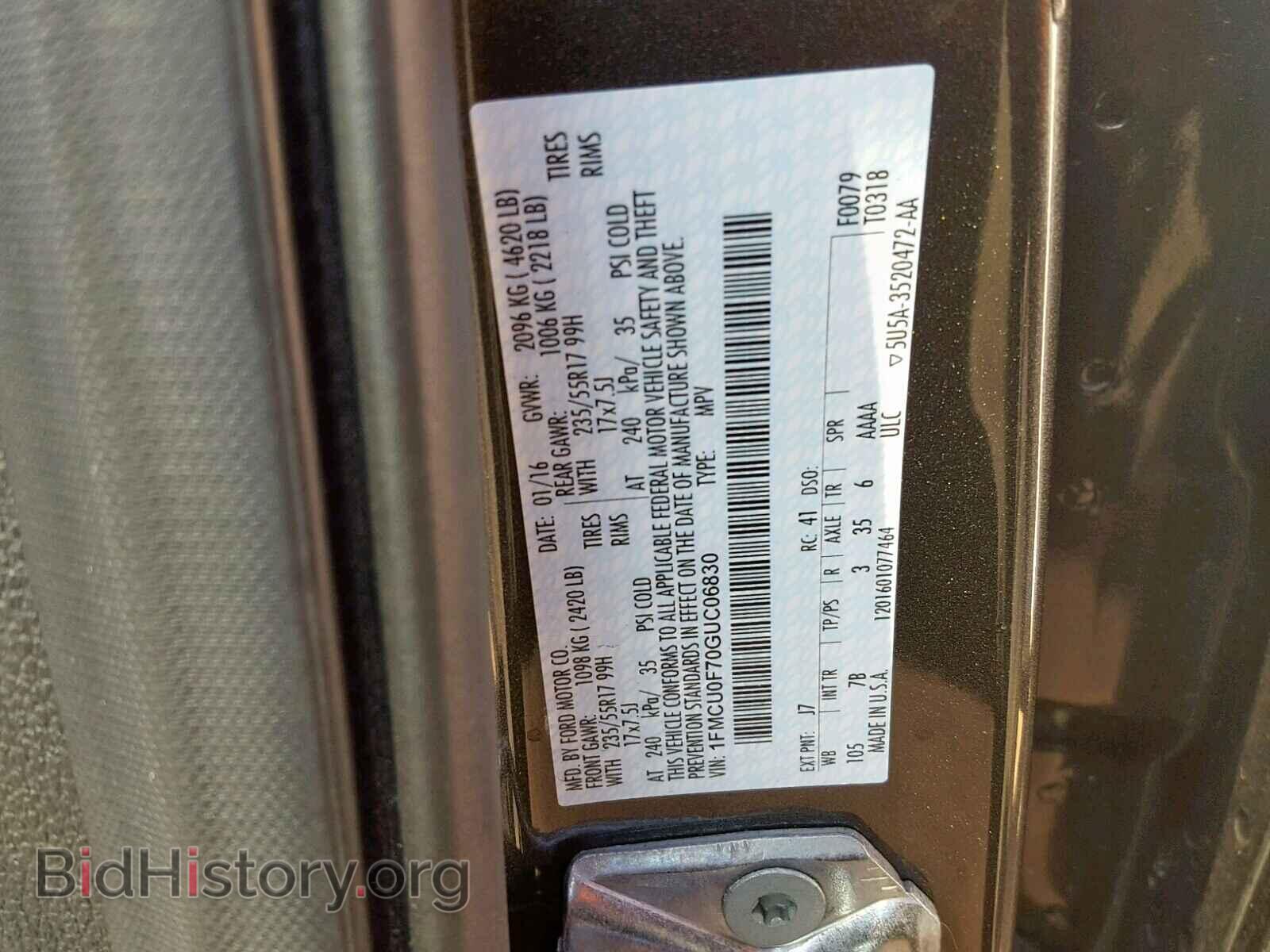 2016 FORD ESCAPE S - VIN: 1FMCU0F70GUC06830 - Фото 10
