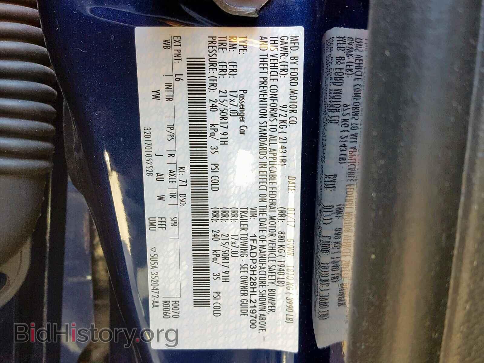 2017 FORD FOCUS - VIN: 1FADP3H28HL219700 - Photo 10