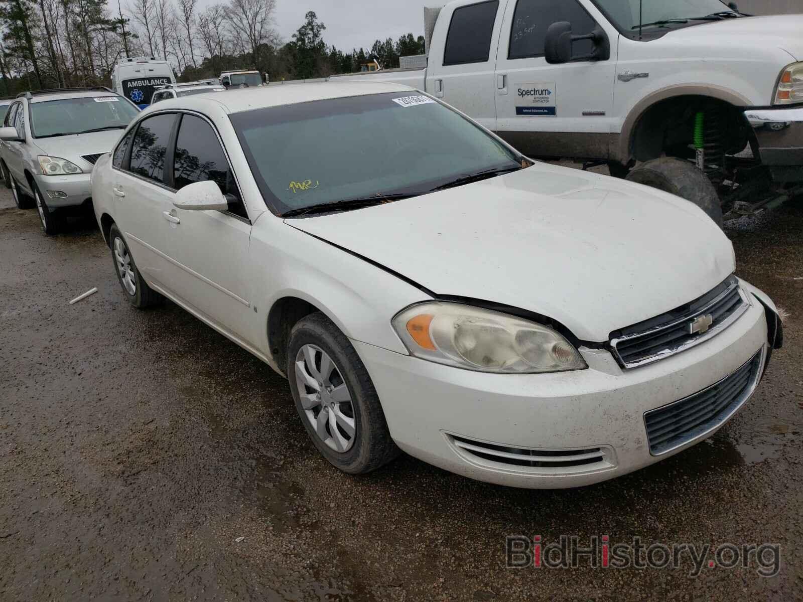 Photo 2G1WB58K979101795 - CHEVROLET IMPALA 2007