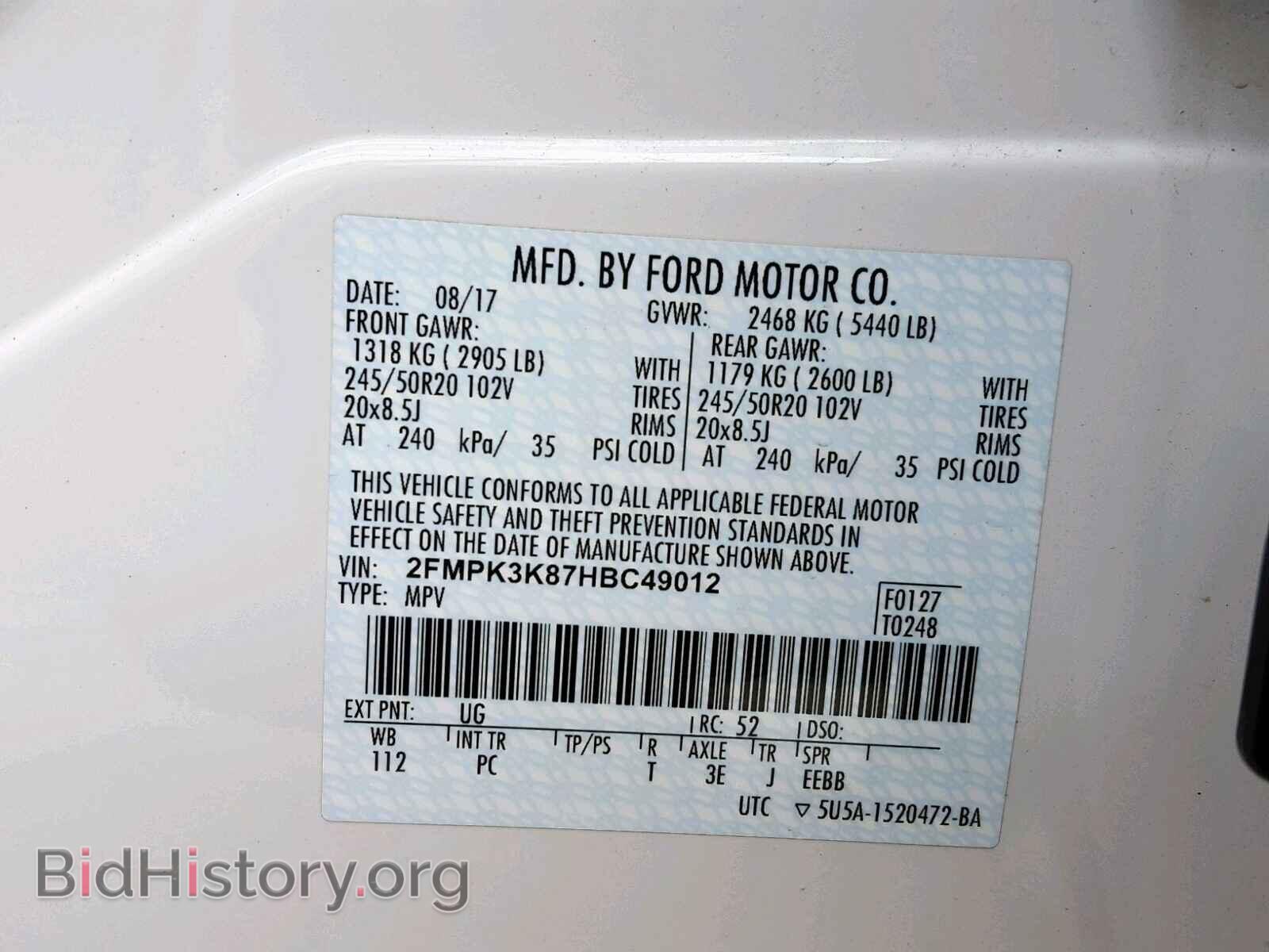 2017 FORD EDGE TITAN - VIN: 2FMPK3K87HBC49012 - Фото 10