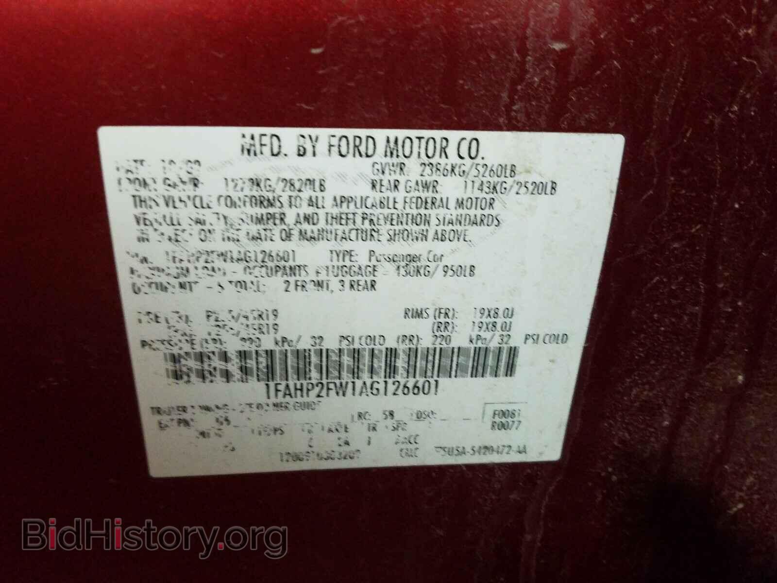 2010 FORD TAURUS - VIN: 1FAHP2FW1AG126601 - Photo 10