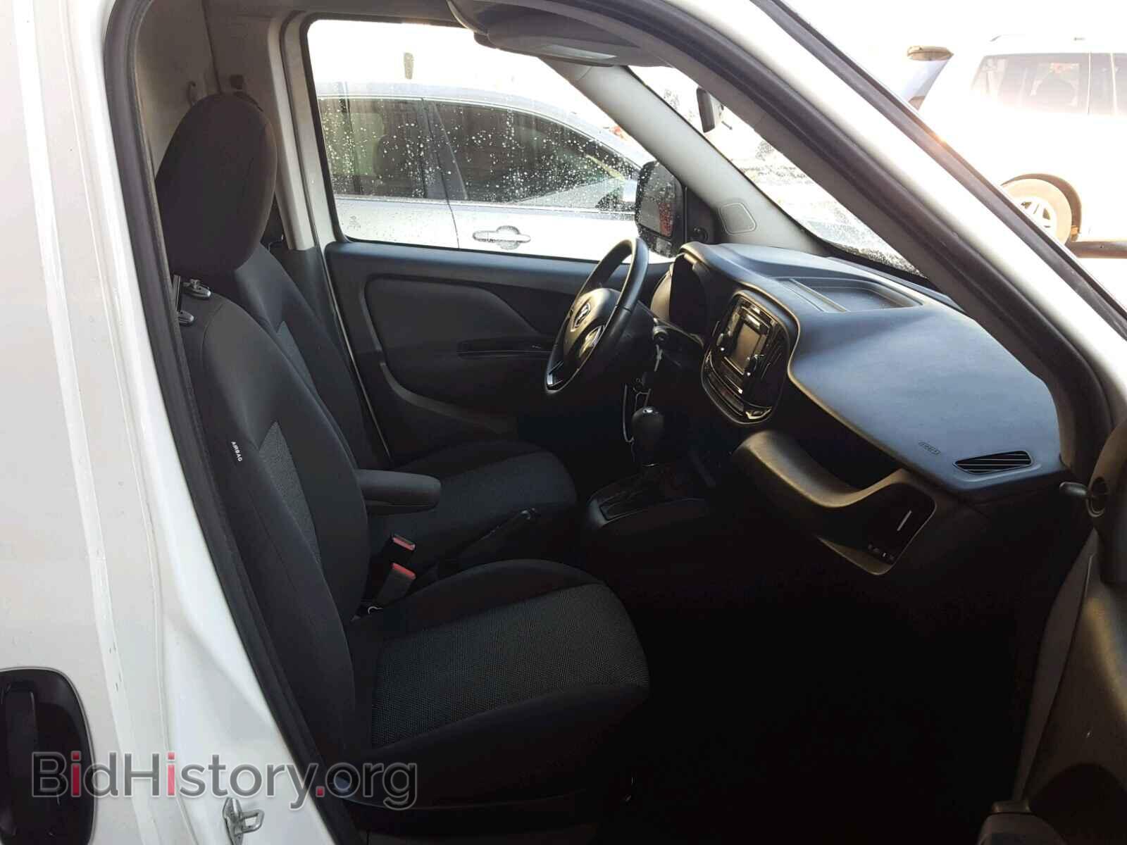 2015 RAM PROMASTER - VIN: ZFBERFAT9F6198223 - Фото 5
