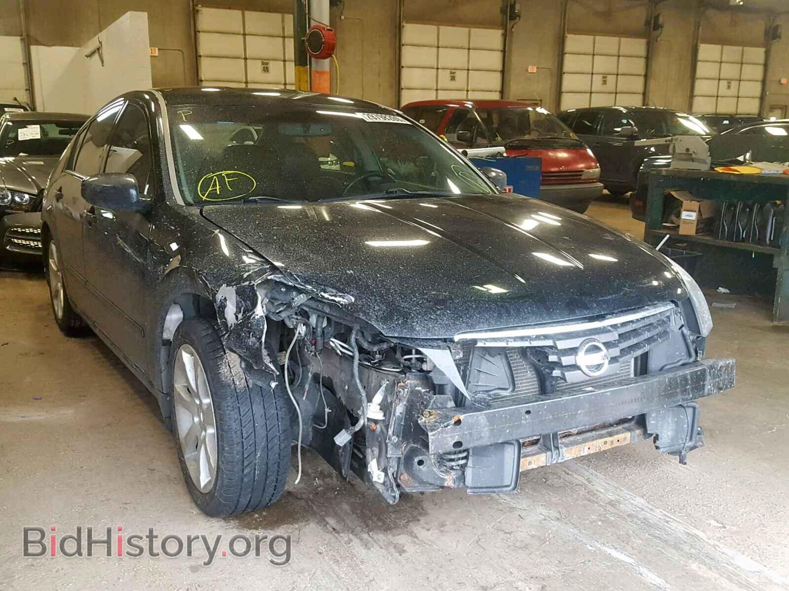 Photo 1N4BA41E78C801189 - NISSAN MAXIMA 2008