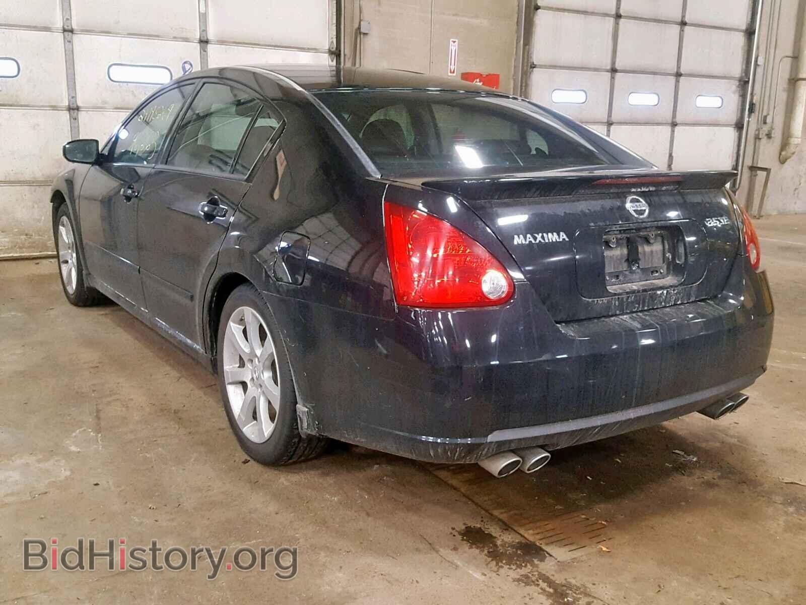 2008 NISSAN MAXIMA - VIN: 1N4BA41E78C801189 - Фото 3
