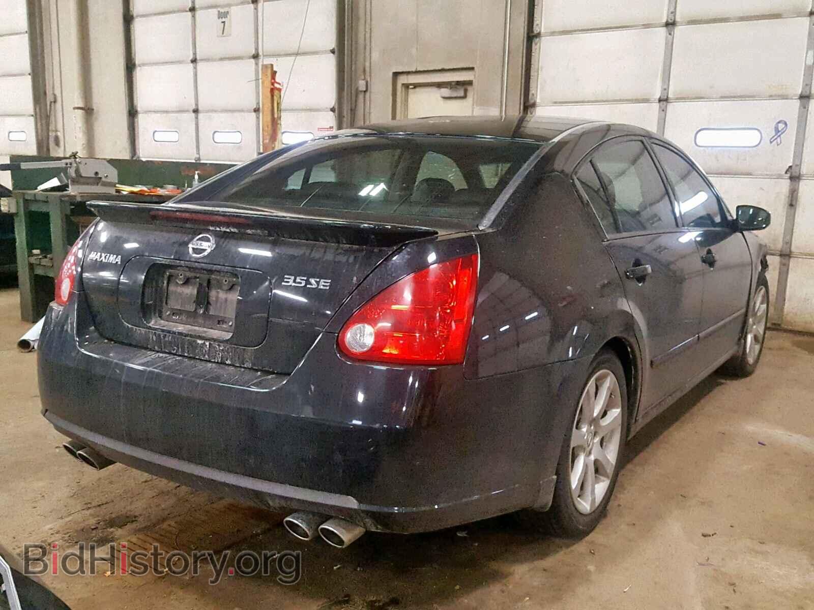 2008 NISSAN MAXIMA - VIN: 1N4BA41E78C801189 - Фото 4
