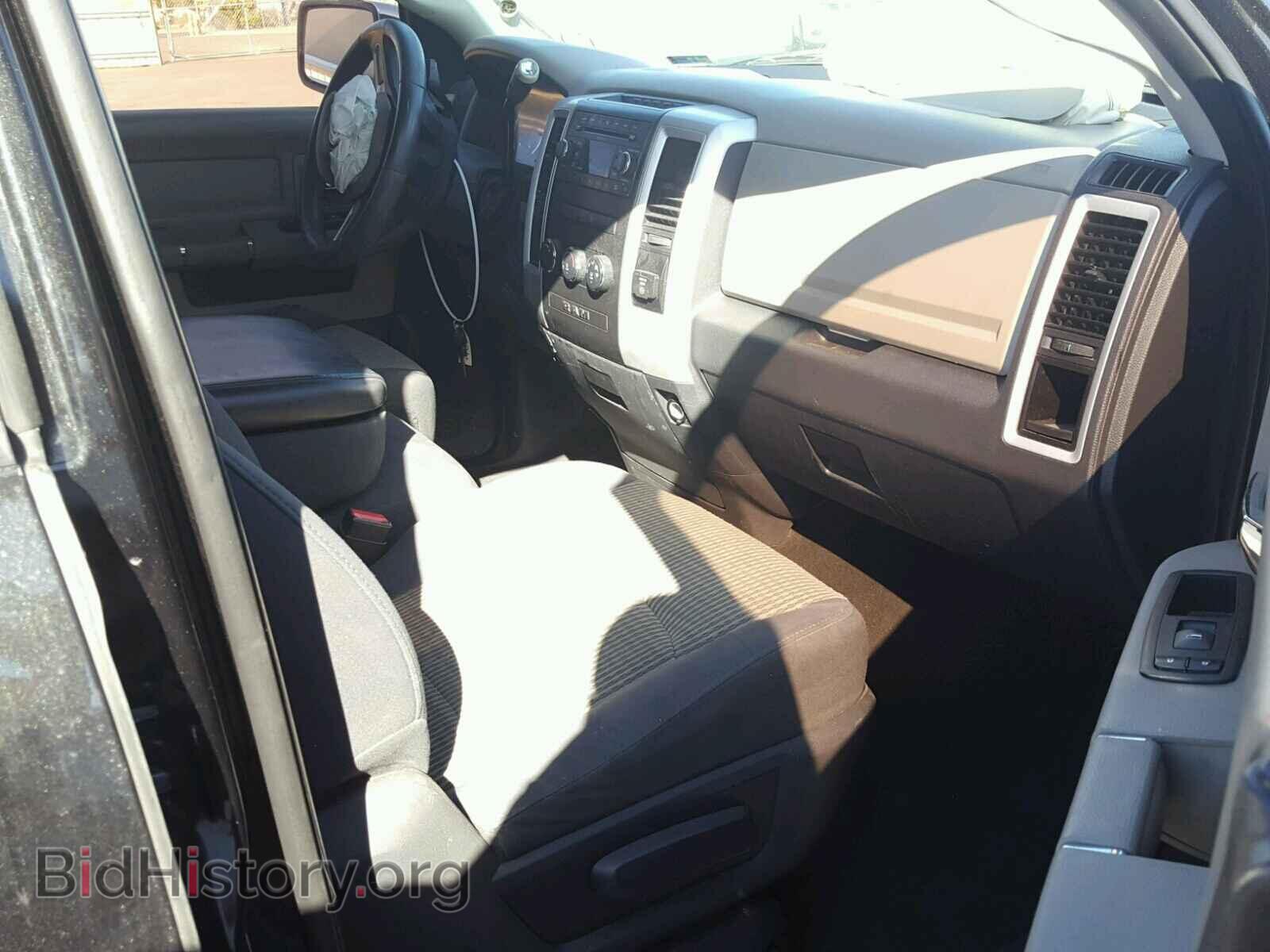 2009 DODGE RAM 1500 - VIN: 1D3HB18T09S786490 - Фото 5