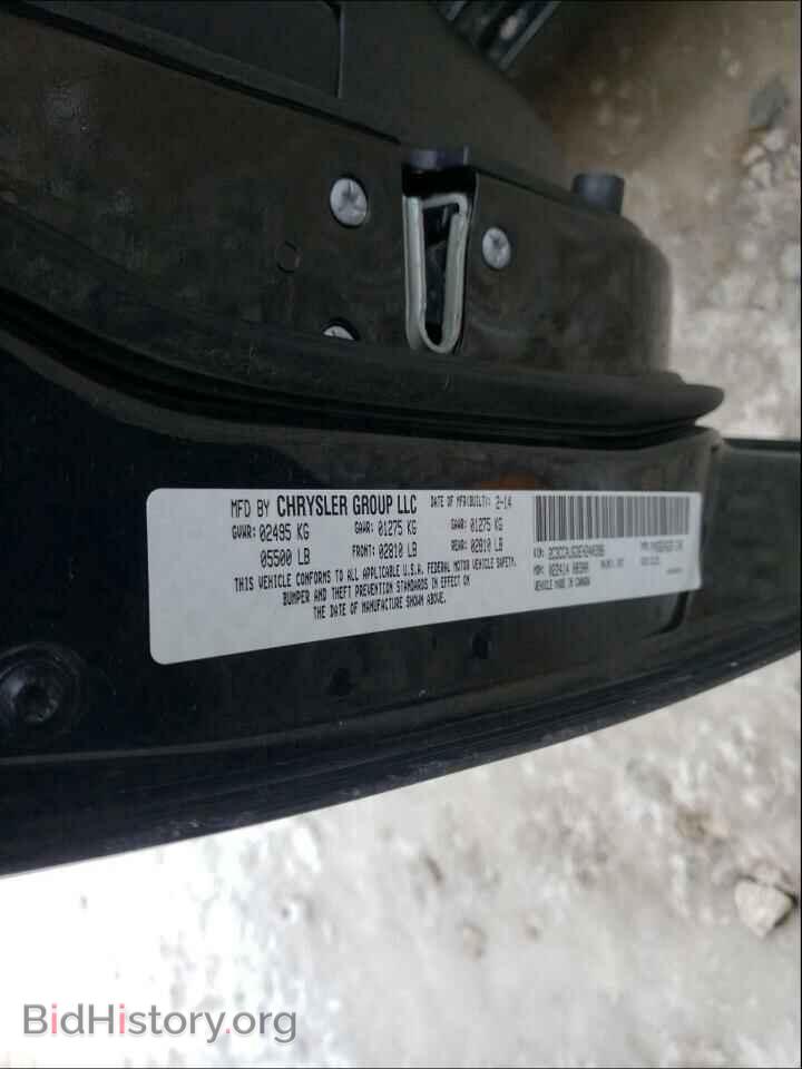 2014 CHRYSLER 300 - VIN: 2C3CCAJG3EH240396 - Фото 10