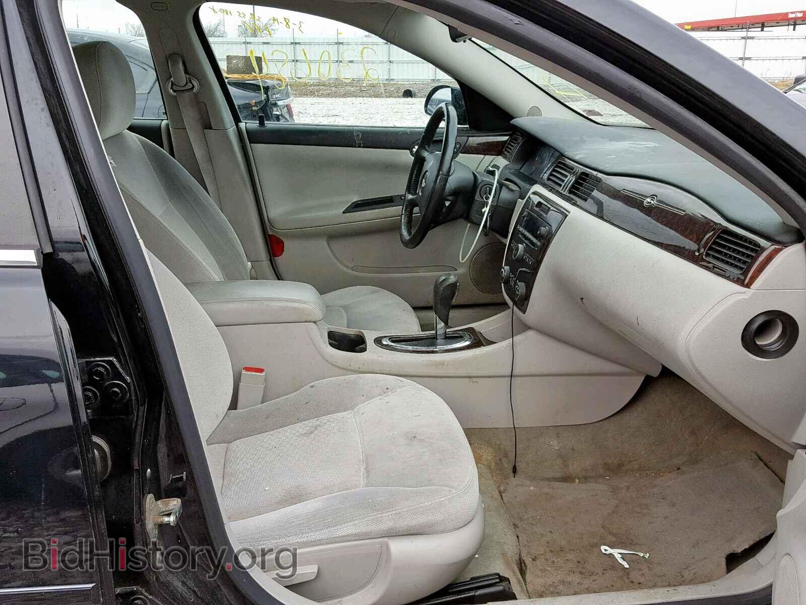 2012 CHEVROLET IMPALA - VIN: 2G1WG5E33C1218988 - Фото 5