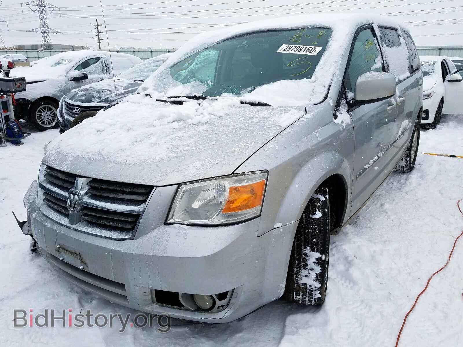 2008 DODGE CARAVAN - VIN: 1D8HN54P48B173255 - Фото 2