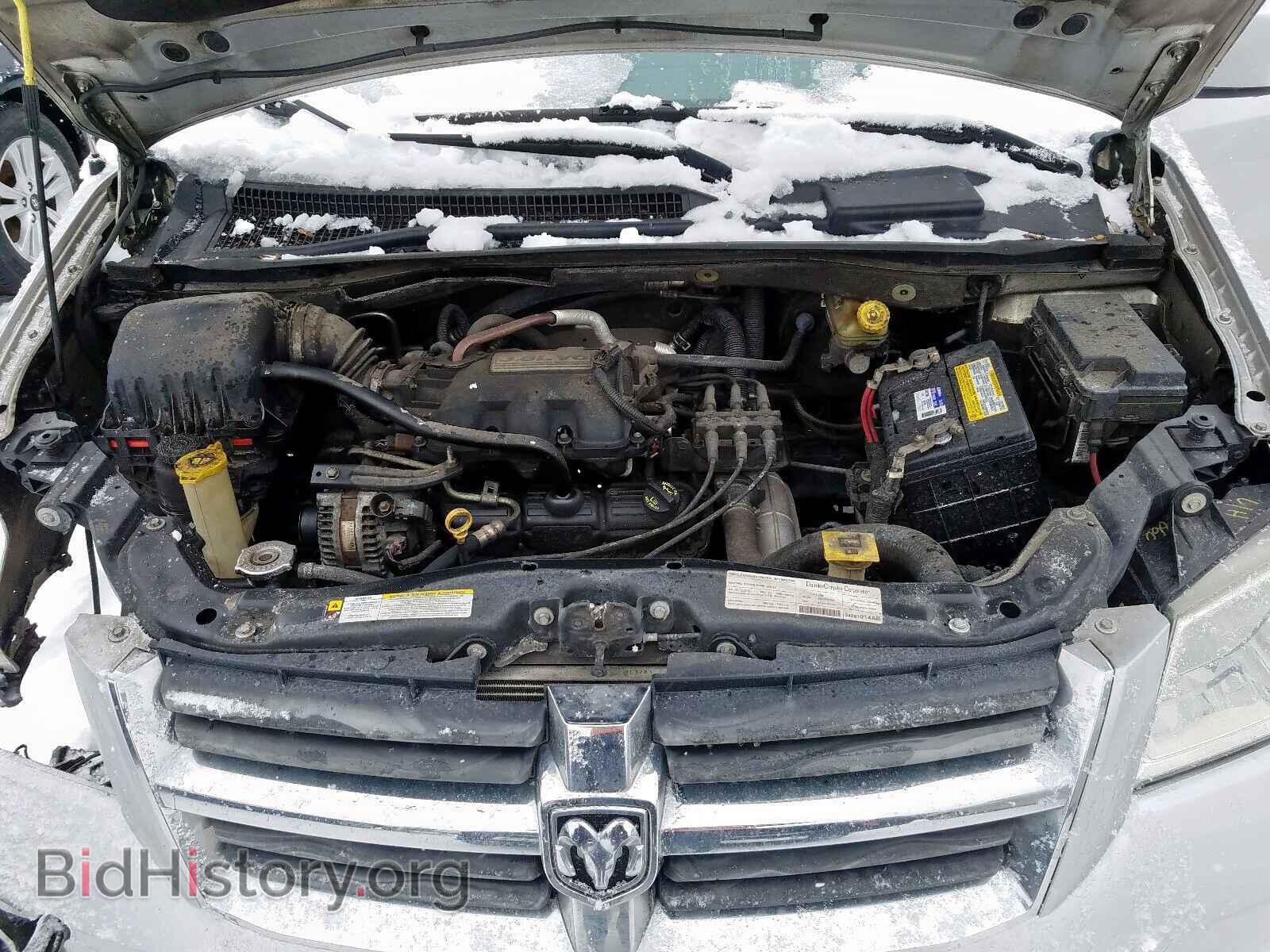 2008 DODGE CARAVAN - VIN: 1D8HN54P48B173255 - Фото 7