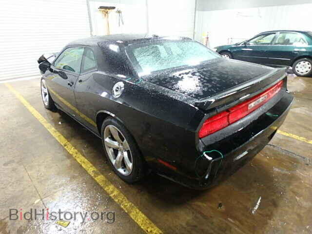 2013 DODGE CHALLENGER - VIN: 2C3CDYBT6DH536089 - Фото 3