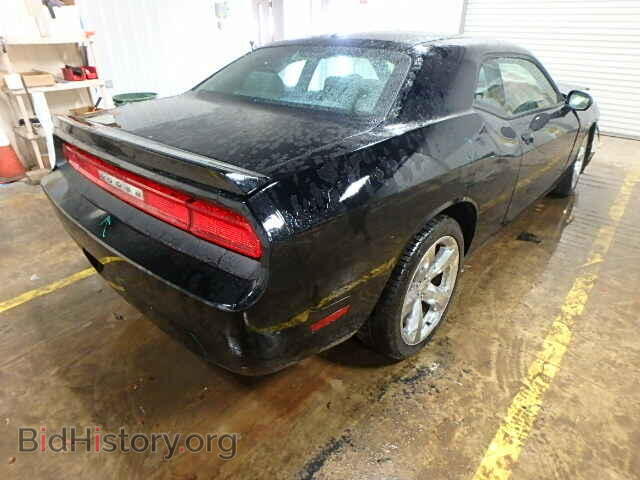 2013 DODGE CHALLENGER - VIN: 2C3CDYBT6DH536089 - Фото 4