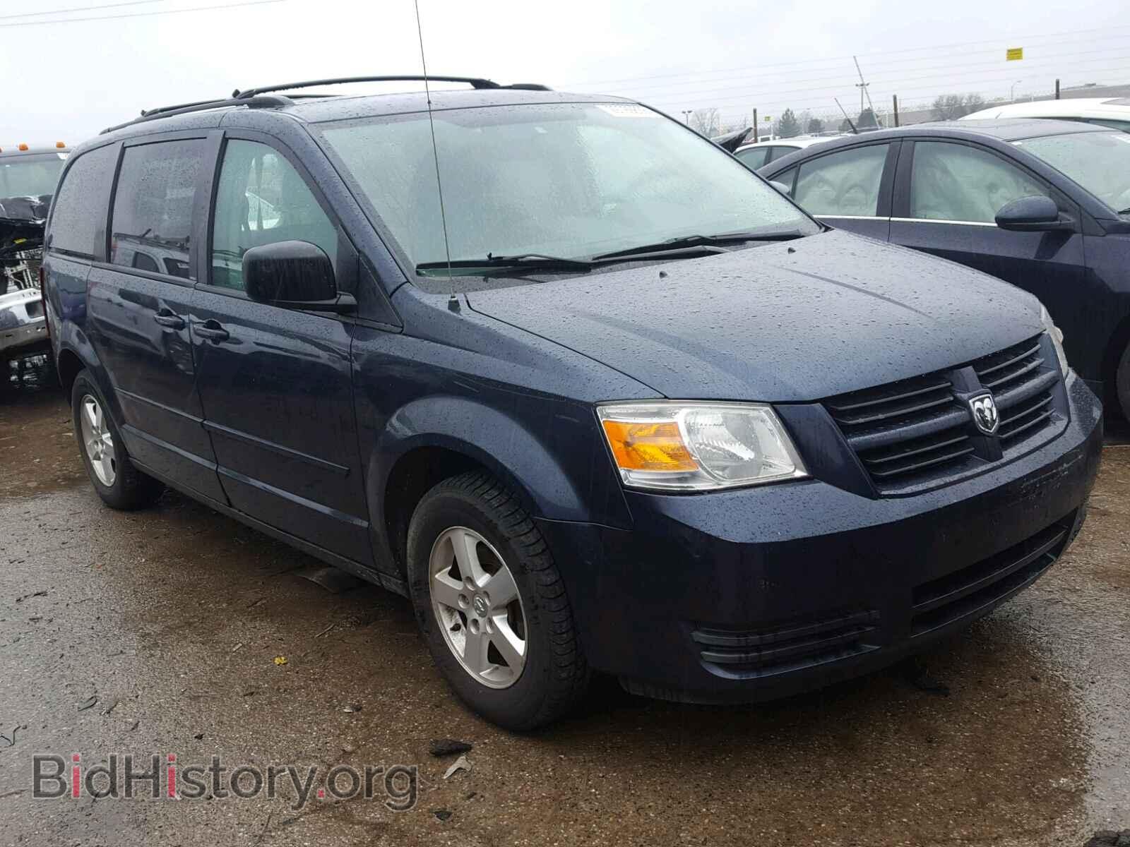 Photo 1D8HN44E99B508603 - DODGE CARAVAN 2009