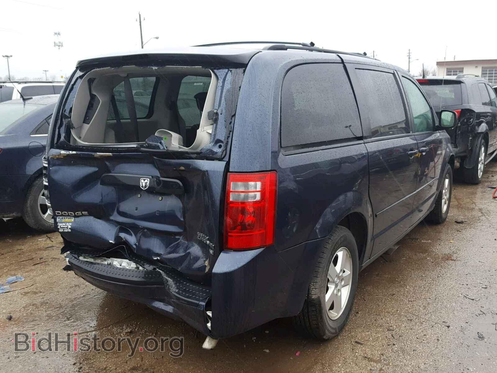 2009 DODGE CARAVAN - VIN: 1D8HN44E99B508603 - Фото 4