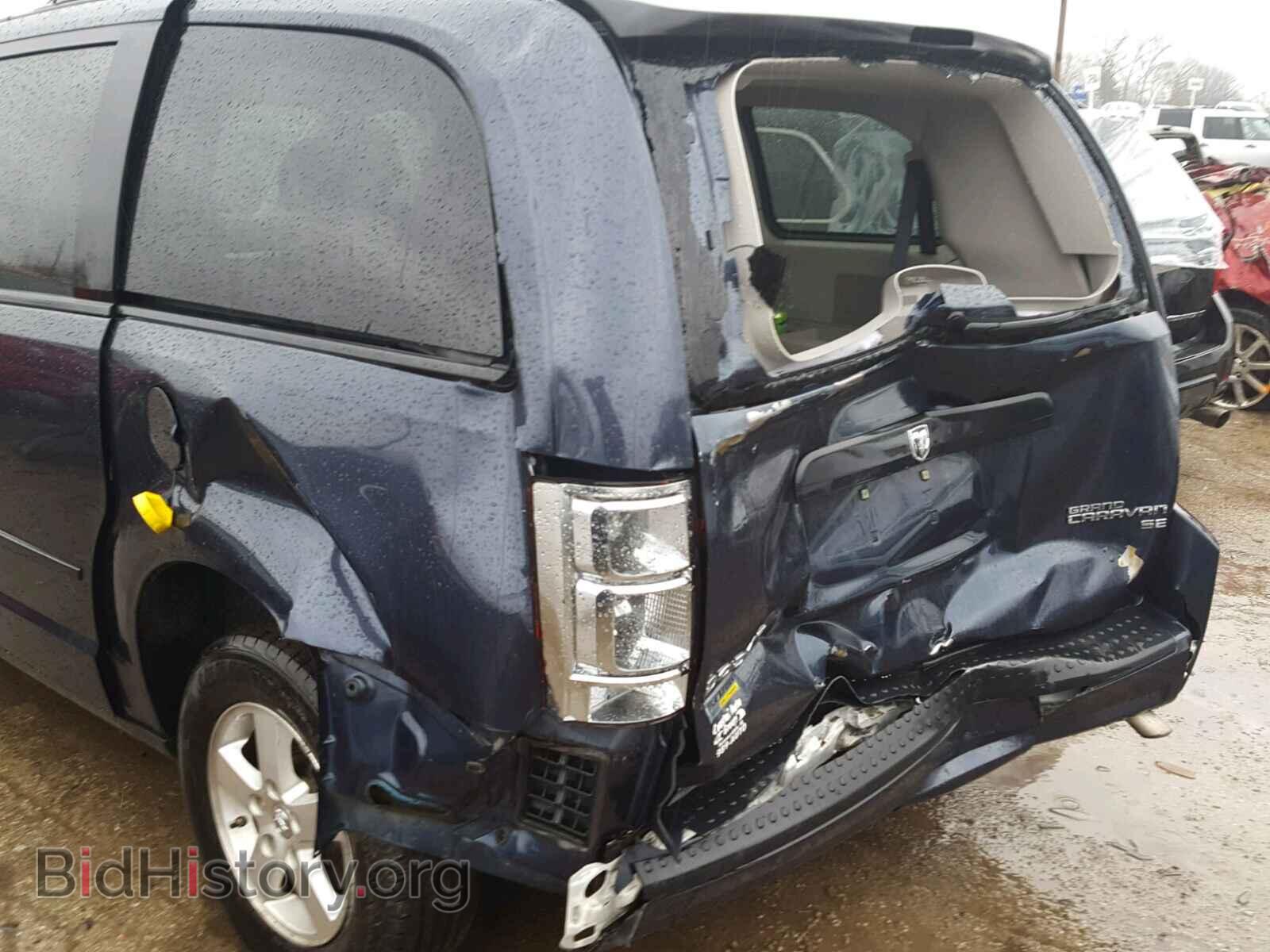 2009 DODGE CARAVAN - VIN: 1D8HN44E99B508603 - Фото 9
