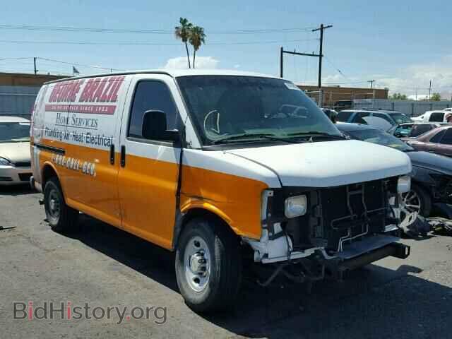 Фотография 1GCWGFCA9E1120037 - CHEVROLET EXPRESS 2014