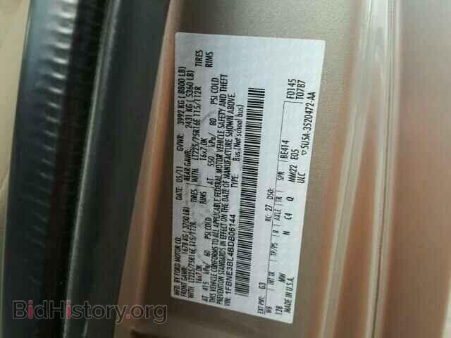 2011 FORD ECONOLINE - VIN: 1FBNE3BL4BDB06144 - Photo 10