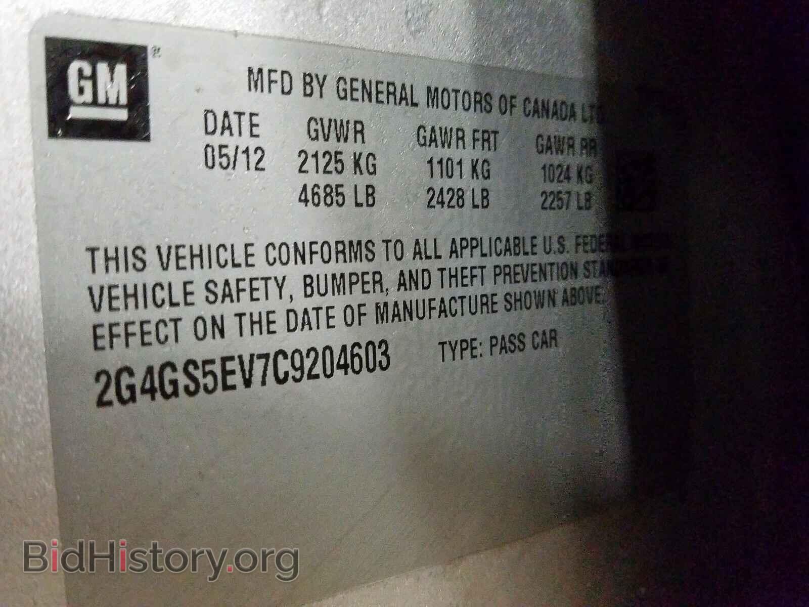 2012 BUICK REGAL - VIN: 2G4GS5EV7C9204603 - Фото 10