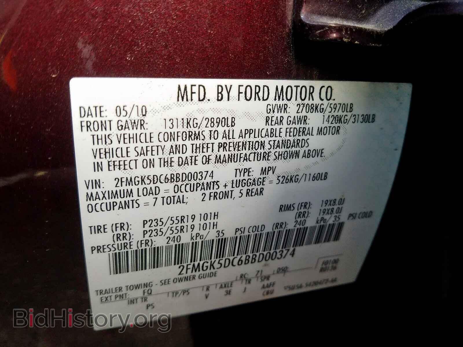 2011 FORD FLEX LIMIT - VIN: 2FMGK5DC6BBD00374 - Photo 10