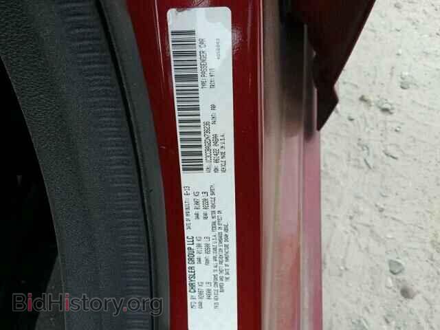 2013 CHRYSLER 200 - VIN: 1C3CCBAG2DN736236 - Фото 10