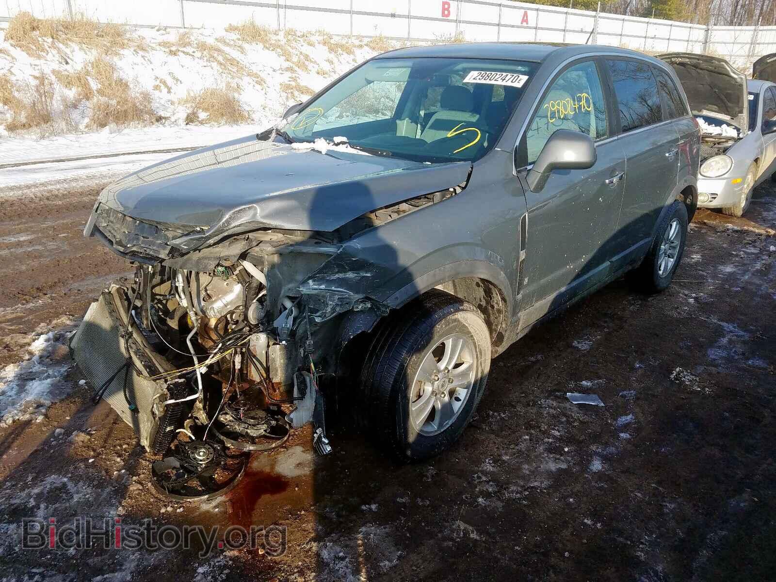 2008 SATURN VUE - VIN: 3GSDL43N28S650254 - Фото 2