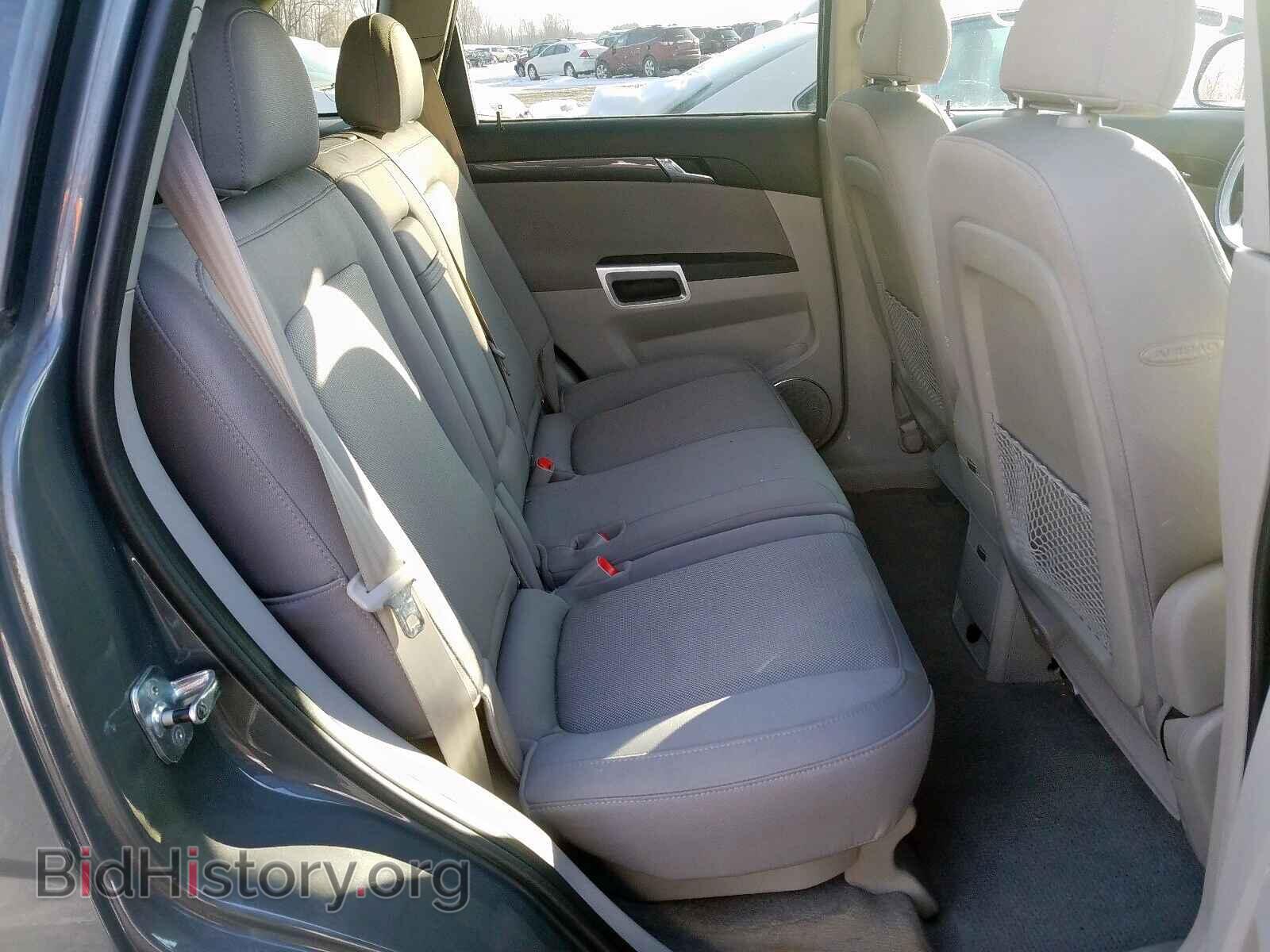 2008 SATURN VUE - VIN: 3GSDL43N28S650254 - Фото 6